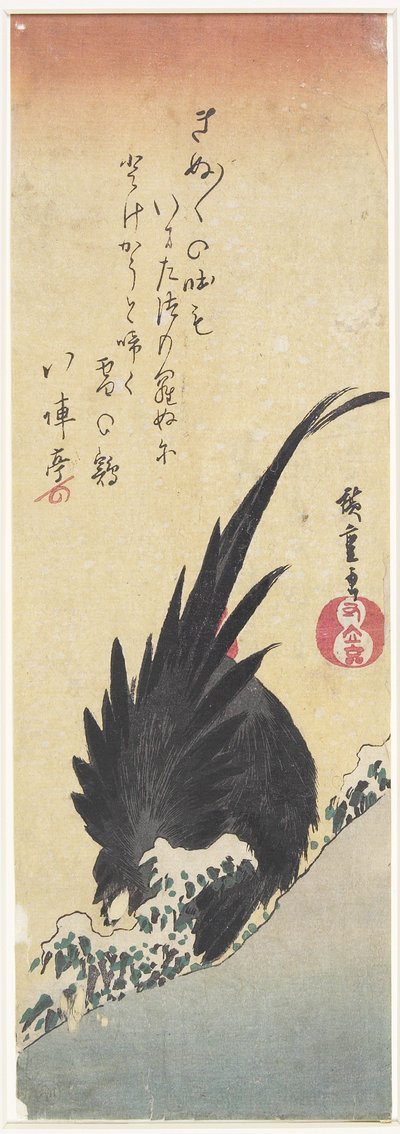 (Coq), début du 19ème siècle - Utagawa Hiroshige