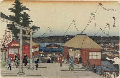 Étang de Shinobazu vu du sanctuaire Yushima - Utagawa Hiroshige