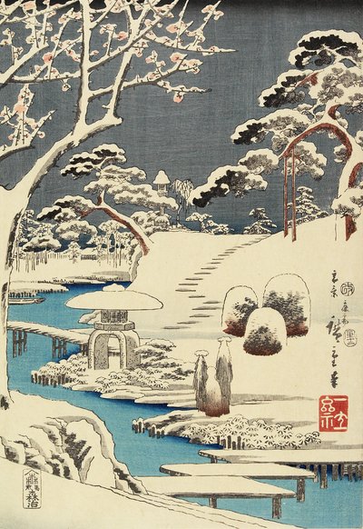 (Jardin couvert de neige), décembre 1854 - Utagawa Hiroshige