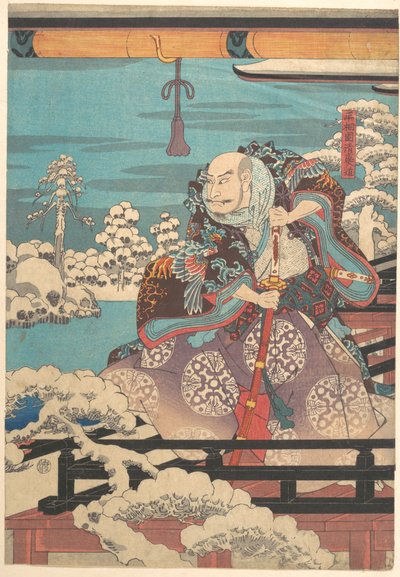  - Utagawa Hiroshige