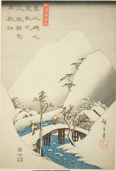 Un pont dans un paysage enneigé, de la série "Une collection de poèmes japonais et chinois pour récitation" - Utagawa Hiroshige