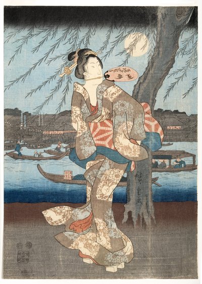 Une Soirée d