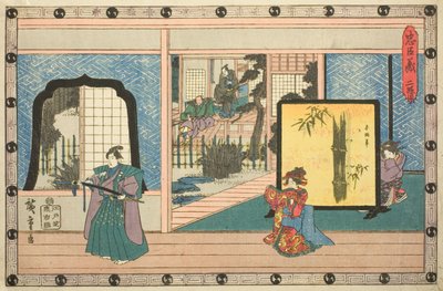 Acte 2 (Nidanme), de la série "La Vengeance des loyaux vassaux" - Utagawa Hiroshige