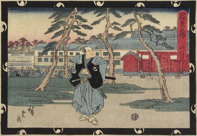 Acte 4, 1843-1847 - Utagawa Hiroshige