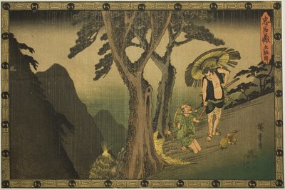 Acte 5, de la série "La Vengeance des Fidèles Reteneurs" - Utagawa Hiroshige
