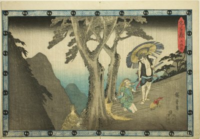 Acte 5, de la série "La vengeance des loyaux vassaux" - Utagawa Hiroshige