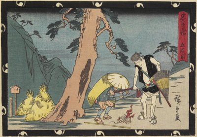 Acte 5, début du 19e siècle - Utagawa Hiroshige