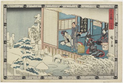 Acte 9, 1843-1847 - Utagawa Hiroshige