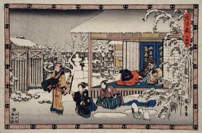  - Utagawa Hiroshige