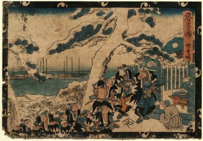  - Utagawa Hiroshige