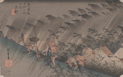 Après No. 46 