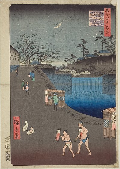 Pente de Aoi, à l