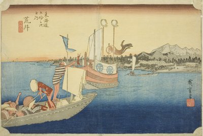 Arai : Vue des bateaux de ferry (Arai, watashibune no zu), de la série "Les cinquante-trois stations du Tokaido (Tokaido gojusan tsugi no uchi)", également connue sous le nom de Hoeido Tokaido - Utagawa Hiroshige