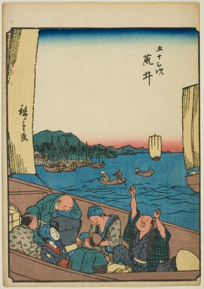 Arai, de la série "Les Cinquante-trois Stations [du Tokaido] (Gojusan tsugi)," également connue sous le nom de Tokaido Figure (Jinbutsu Tokaido) - Utagawa Hiroshige