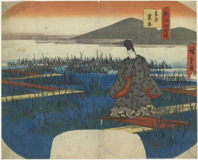 Ariwara no Narihira, début du 19e siècle - Utagawa Hiroshige