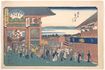  - Utagawa Hiroshige