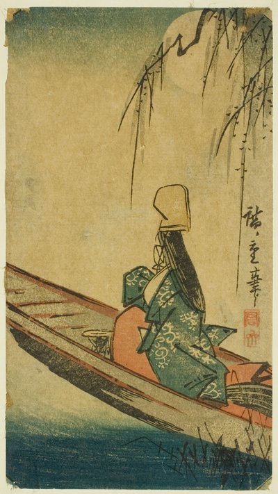 Bateau Asazuma - Utagawa Hiroshige