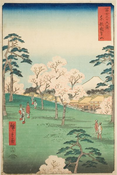 Colline Asuka dans la capitale orientale (Toto Asukayama), de la série "Trente-six vues du mont Fuji (Fuji sanjurokkei)" - Utagawa Hiroshige
