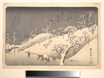  - Utagawa Hiroshige
