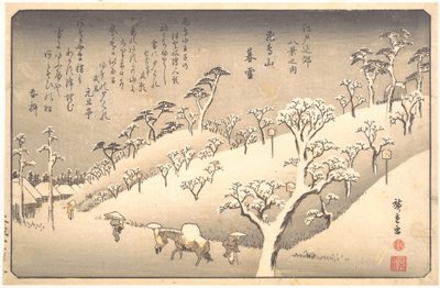  - Utagawa Hiroshige