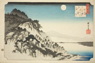 Lune d