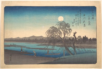 - Utagawa Hiroshige