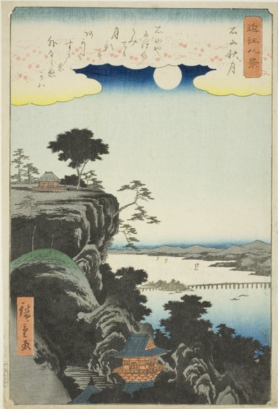 Lune d