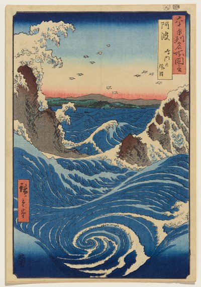  - Utagawa Hiroshige