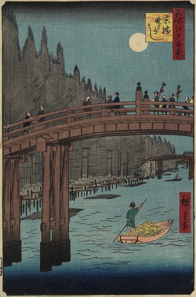 Bamboo Bank, Kyōbashi, décembre 1857 - Utagawa Hiroshige