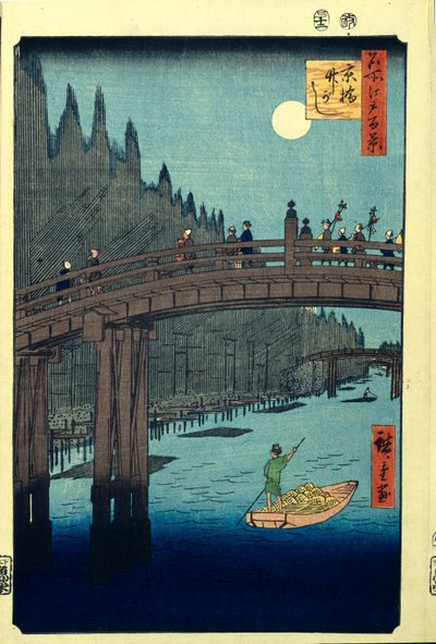Quai de Bambou près du pont Kyobashi. Cent vues célèbres d