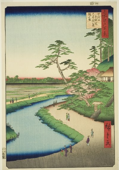 La cabane de Basho sur la colline des camélias à côté de l