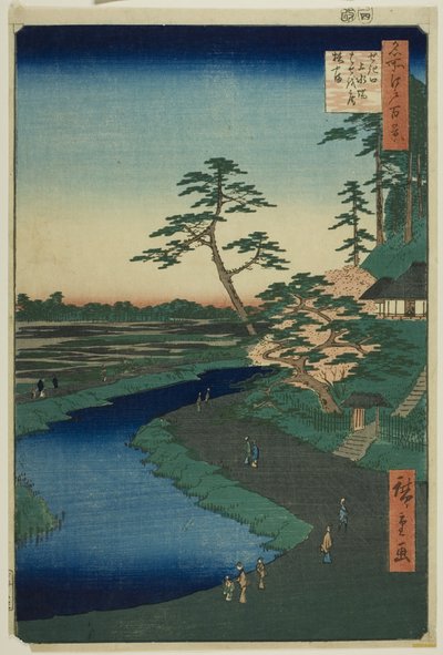 La cabane de Basho sur la colline des camélias à côté de l