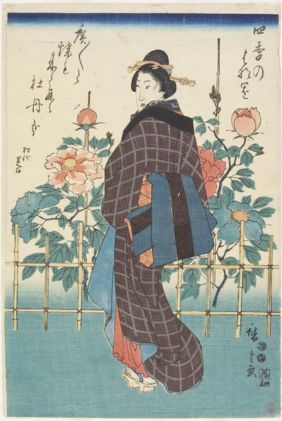 Beauté dans le jardin de pivoines, 1847-1852 - Utagawa Hiroshige