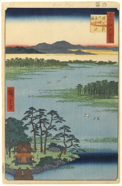 Sanctuaire Benten, étang Inokashira, n° 87 de Cent vues célèbres d