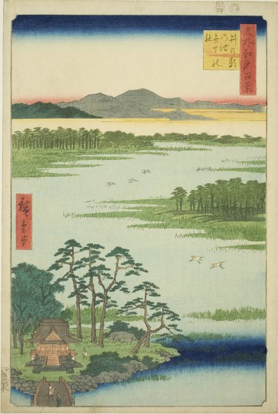 Sanctuaire Benten et étang Inokashira, de la série "Cent vues célèbres d