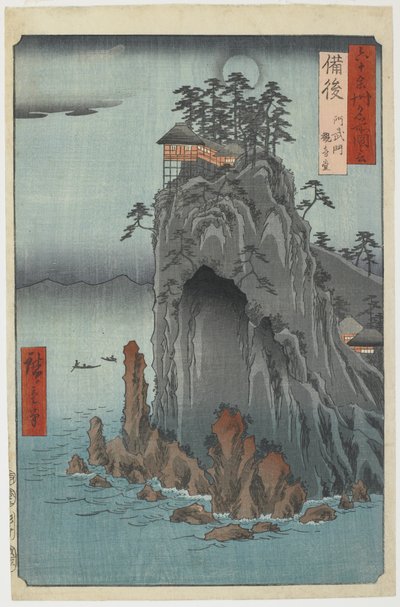 Bingo--Temple Kannon à Abuto, décembre 1853 - Utagawa Hiroshige