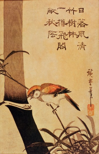 Oiseau et bambou, vers 1830 - Utagawa Hiroshige