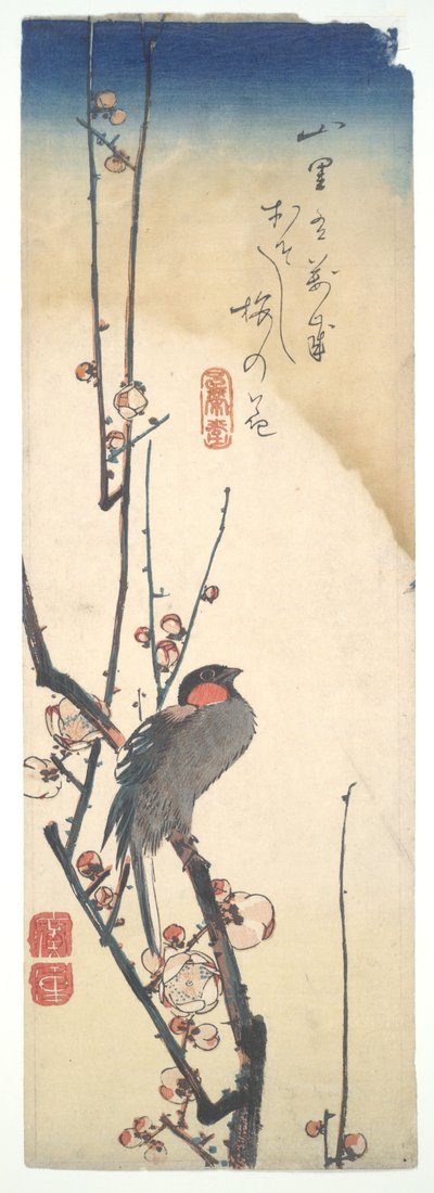  - Utagawa Hiroshige