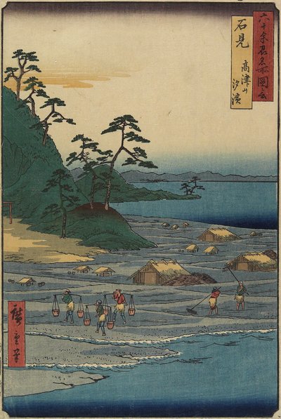 Pont de Bateaux à Toyama, Province d