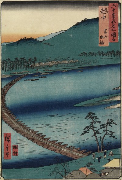 Pont de bateaux à Toyama, province d