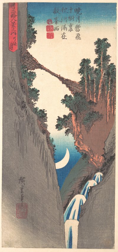 - Utagawa Hiroshige