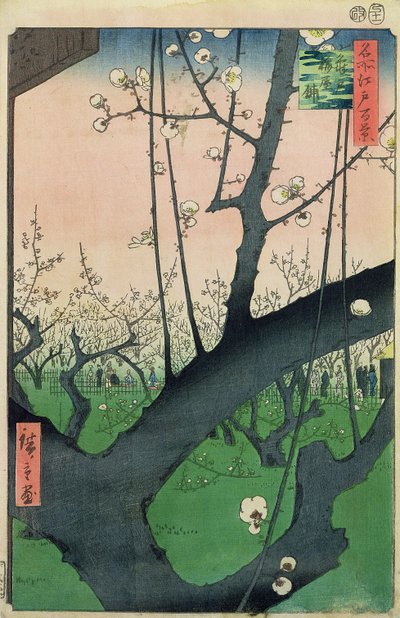 Branche de prunier en fleurs - Utagawa Hiroshige