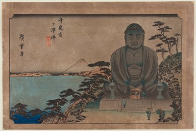  - Utagawa Hiroshige