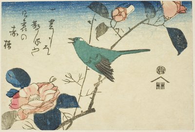 Rossignol et camélia - Utagawa Hiroshige