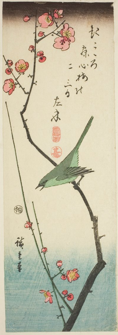 Fauvette sur une branche de prunier - Utagawa Hiroshige