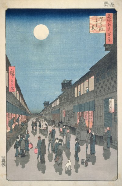 Scène Nocturne dans la Rue Saruwaka, de Cent Vues d