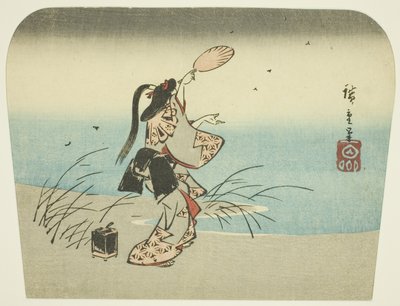 Attraper des lucioles - Utagawa Hiroshige
