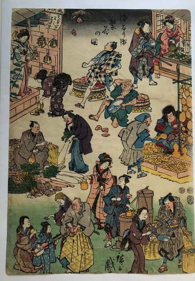  - Utagawa Hiroshige
