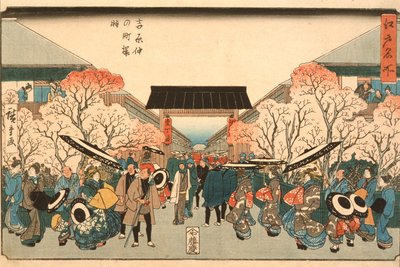 Temps des cerisiers en fleurs à Nakanoch du Yoshiwara de la série Lieux célèbres d