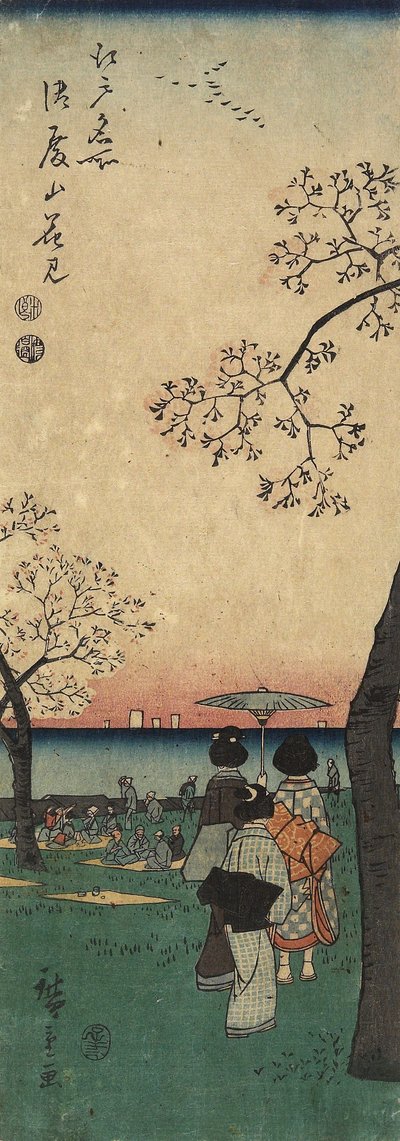 Observation des cerisiers en fleurs à Gotenyama, mars 1852 - Utagawa Hiroshige